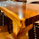 ARTIGUES FURNITURE